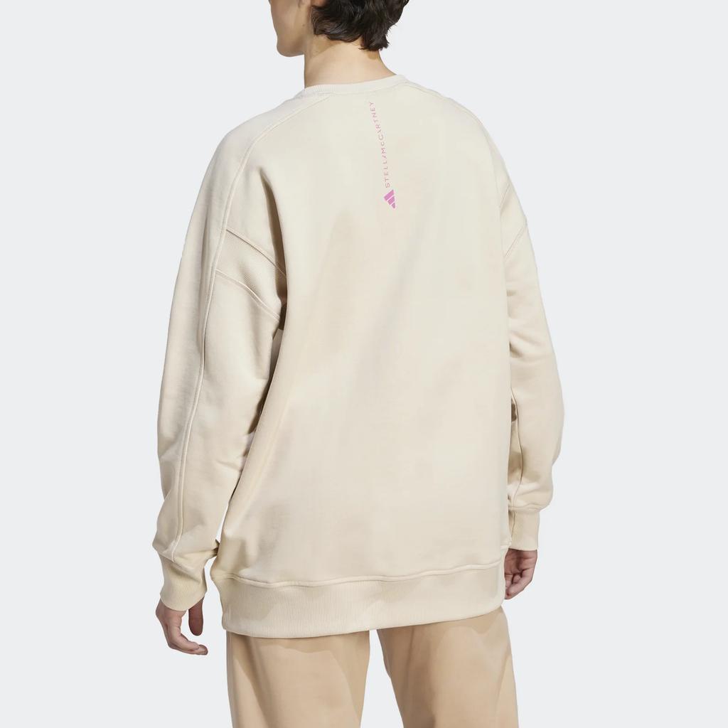 adidas Sportswear Solid Color Long Sleeve Crewneck Sweatshirt Men Sweatshirt IA7713
