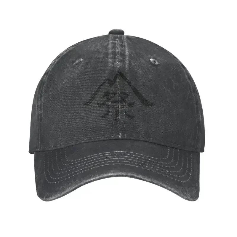 New Personalized Cotton Snow Peaks Symbol Baseball Cap Unisex Women Breathable Dad Hat Outdoor