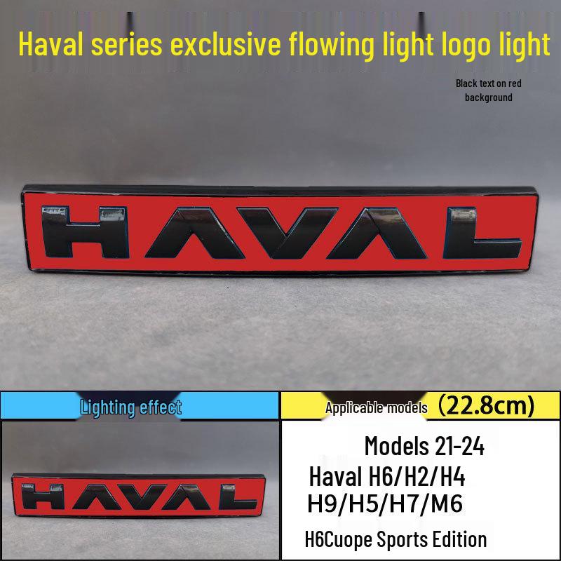 LED Flowing Daytime Running Lights for Haval F7/M6/H6/F4/H2/H9 First Love Car Logo Modification