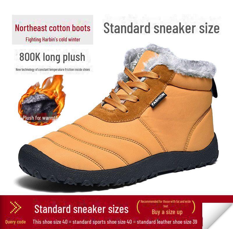 

Водонепроницаемые нескользящие зимние ботинки большого размера с толстой теплой подкладкой 46