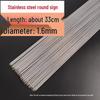 Danle Stainless Steel Commercial Barbecue Skewers