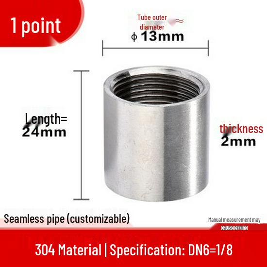 1/4 Female Thread Straight Nozzle Connector with Welded Base