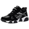 Boys' Cotton Shoes Winter New Velvet Medium and Older Children's Sports Shoes, Small Boys Warm and Non-slip Thickened Large Cotton Shoes