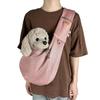 Breathable Summer Crossbody Pet Bag for Dogs & Cats