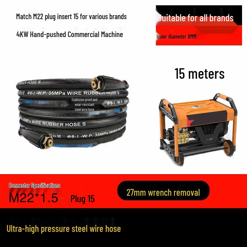Shuopu High-Pressure Steel Wire Hose