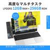 Laptop Office Zoll LCD IPS DDR4 Geschwindigkeit 512GB Computer Notebook 11. Generation CPU N5095 Japanische Tastaturfolie inklusive Laptop [MS 2019] [Win 11Pro]