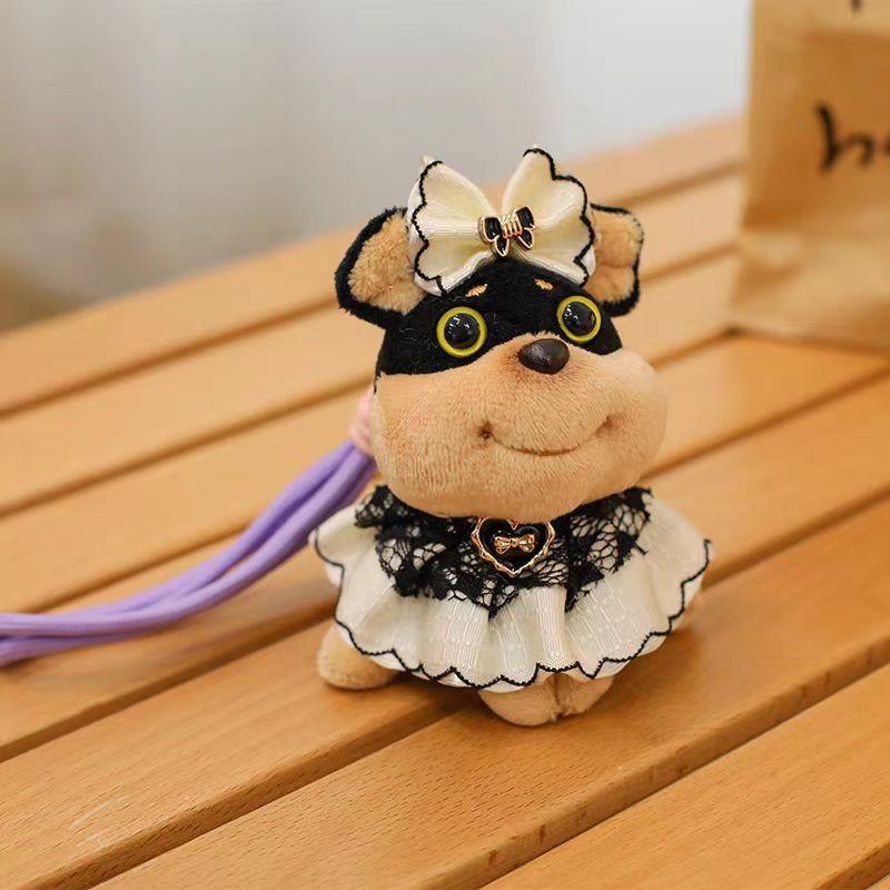 Bee Dog Cute Bag Pendant Plush Doll Keychain Card Bag Premium Pendant Gifts