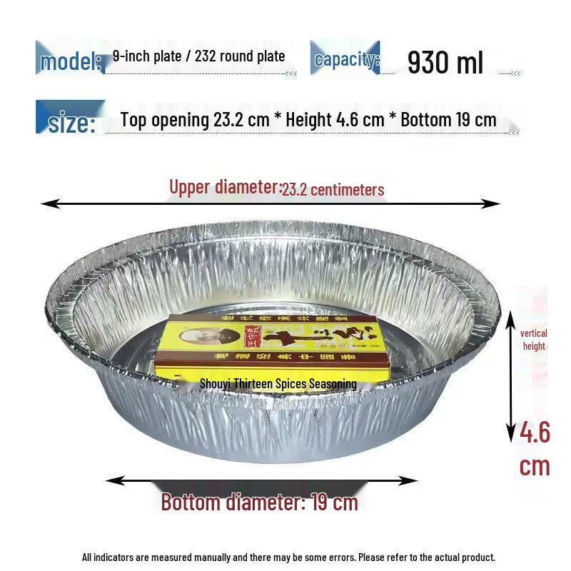 

Disposable Rectangular Aluminum Foil Food Containers