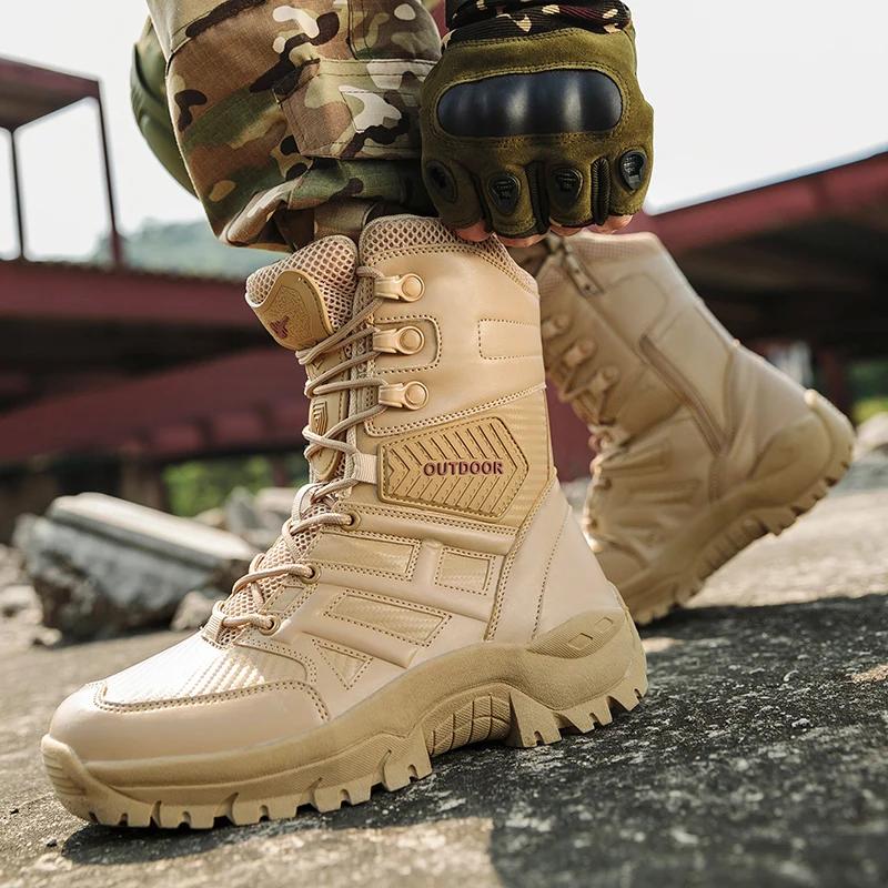 Fashion Actical Military Boots Large Size Waterproof Breathable Field Boots Tactical Bag War Russia Battle Boots Home Direct Supply
