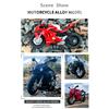 1/12 Ducati Panigale V4S Alloy Racing Cross-country Motorcycle Model Simulation Toy Street Motorcycle Model Collection Kids Gift