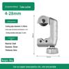 Baolian Quick Manual Pipe Cutter for Copper, Iron, Steel, Stainless Steel Pipes