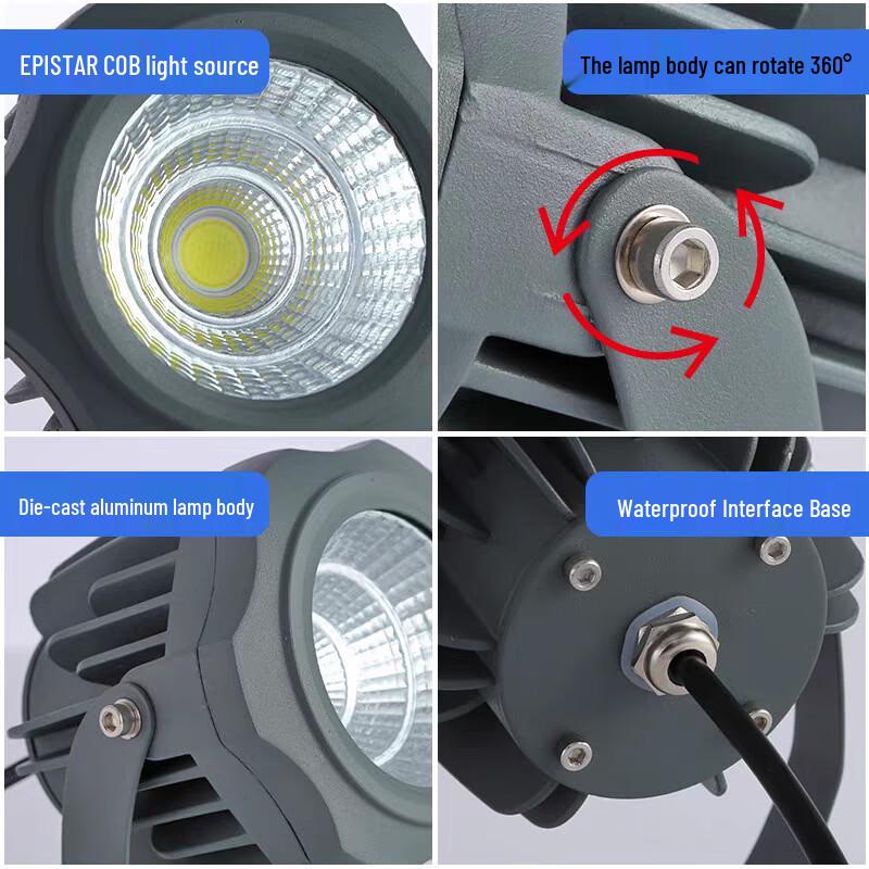 MengPao Outdoor Landscape Spotlight