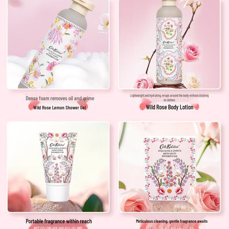 CATH KIDSTON Wild Rose Quince Moisturizing Gift Set