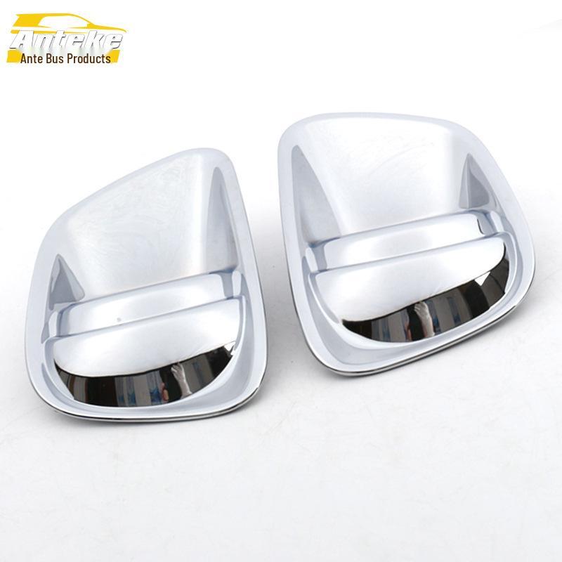 

11-13 Compass Front Fog Light Decorative Frame Sequin Sticker Car Accessory