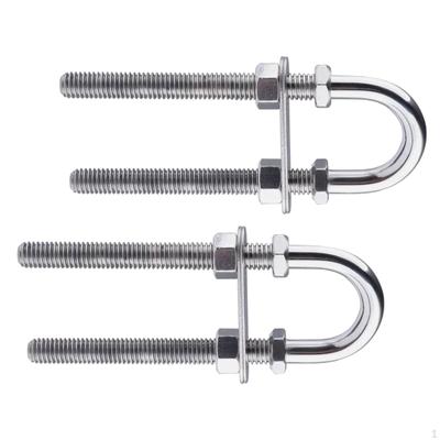 2Pcs Marine Boat Stern Bow Eye Tie Down U Bolts Ski Towing Devices Stainless Steel for Outside Yacht
