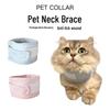 Colar Pet Circle Anti-Arranhão para Cão e Gato: Coleira Protetora para Pele Irritada e Prevenção de Lambidas