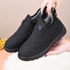 New Cotton Shoes Women's Snow Boots Winter Velvet Thickened Warm One Pedal Waterproof Mother Shoes