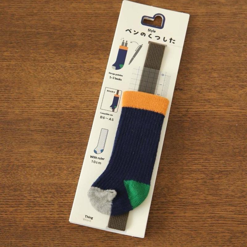 

New Kawaii Mini Socks Elastic Strap For A5 B6 Planner Notebook Pen Cap Stationery Storage INS Style Scrapbooking Straps Decor