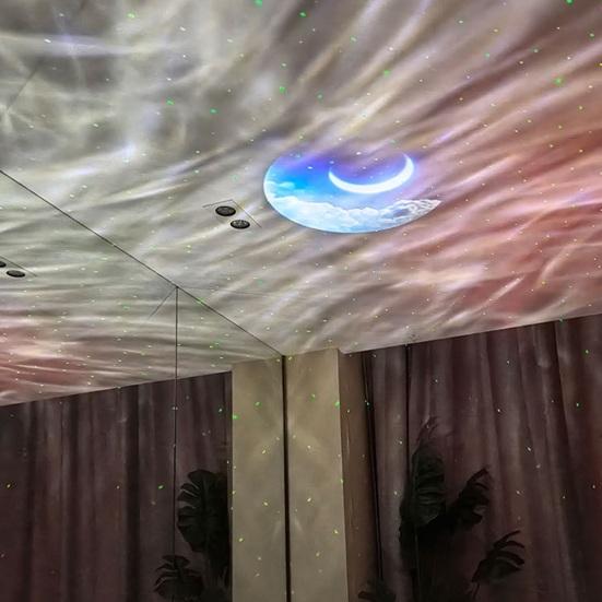Ambient Light Star Projector with Speaker Color Changing & Music Sync Nebula Moon Effects Bedroom Mood Lighting Scheduled Shutdown Night Light