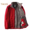 Herren Mantel Revers Langarm Doppelseitiger Polarfleece Mantel mit Taschen Herbst Winter Einfarbig Lässige Oberbekleidung