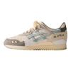 Ronnie Fieg x Gel Lyte 3 Remastered Worlds Fair Pack - South Korea