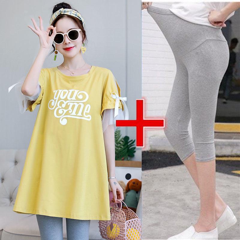 Korean-Style Maternity Summer T-Shirt and Mid-Length Dress Two-Piece Set