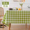 PVC Tischdecke Wasserdicht und Ölfest Waschfrei Pastoral Schreibtisch High-End Esstischdecke Kaffeetisch Tischmatte Ins Style Rechteckig