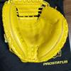 Used ZETT PROSTATUS Catcher's Mitt Hard Glove