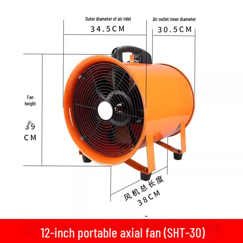 CHUGOUXIANG Portable Axial Flow Exhaust Fan CN plug (adapter included)