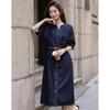 Demana Cloud Cotton V-Neck Belted Denim Dress