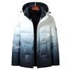 Men's Gradient Winter White Duck Down Jacket - Thick, Warm, Trendy Hooded Student Coat