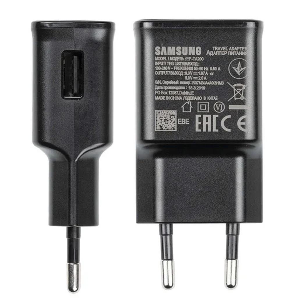 Ładowarka sieciowa Samsung EP-TA200EBE USB-A 15W z kablem EP-DR140ABE USB-A - USB-C (OOB Bulk - opakowanie zastępcze) - czarna