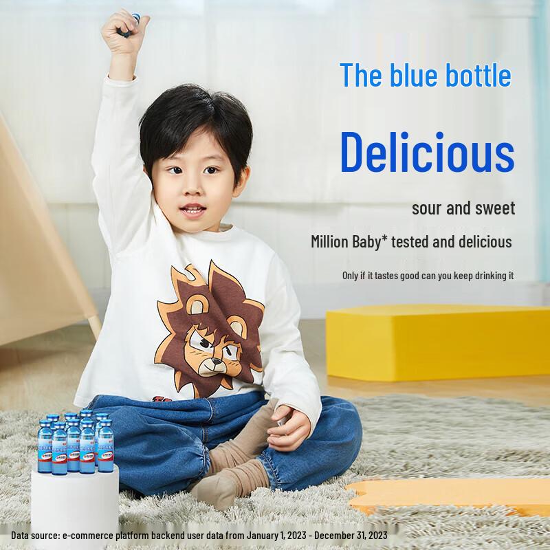 Hayao Kids' Calcium Iron Zinc Oral Solution