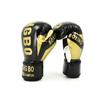 1Pair PU Leather Child Punching Gloves Breathable Training Gloves Kids Boxing Gloves  for Children