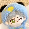 Fluffy Fruit Kigurumi Plush Kigurumi Otaku Doll Kpopdoll Costume (10cm) - Blue, Clothes, Accessories, Activities, Mascot, [Used]