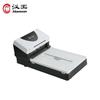 Hanvon HW8650PRO A4 Dual-Mode Document Scanner CN plug (adapter included)