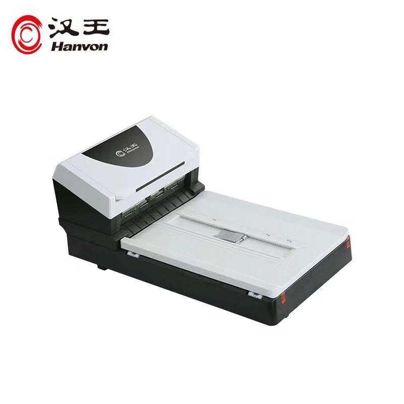Hanvon HW8650PRO A4 Dual-Mode Document Scanner CN plug (adapter included)