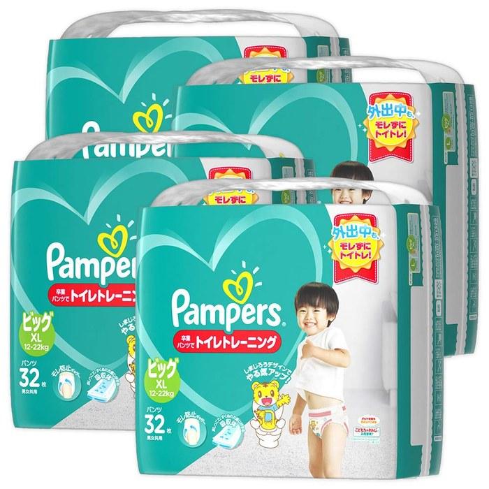Pampers Training Pants Big Size (12~22kg) 128 Count