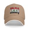 Iraq Flag Iraqi Casual Baseball Cap  Tennis Skate Trucker Hat Summer Sun Women Unisex Yk Cool Baseball Caps