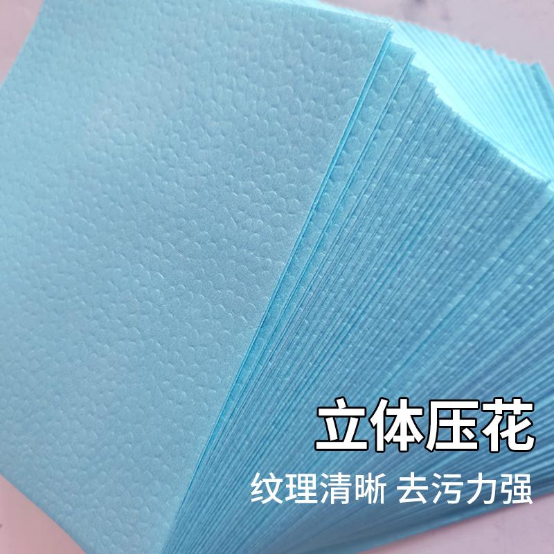 Car Paint Degreasing Cloth Car Paint Wiping Paper Oil And Water Absorbing Machine Maintenance Cleaning Cloth Dust Wiping Cloth 50 PCS