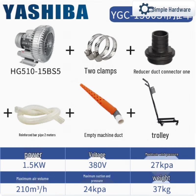 Automatic Electric Vacuum Pump for Home Storage CN plug (adapter included)
