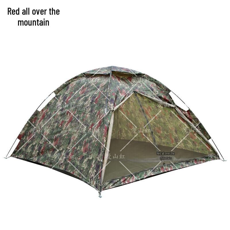 Portable Single-Person Outdoor Tent