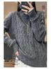 Women's High Neck Loose Cable Knit Sweater, 100% Wool with Cashmere Lining