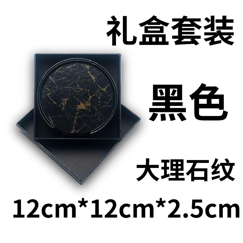 Round spot leather teacup mat can be ordered lOGO hand sewing with oil edge pu leather coaster thermal insulation mat wholesale