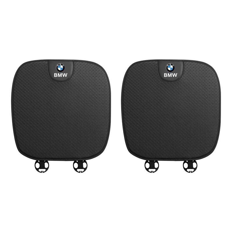Keychain Car Ice Silk Seat Cushion Breathable Protector Pad Auto Interiors For BMW Performance F30 F10 E90 E70 E39 E36 E46 E60  VE2