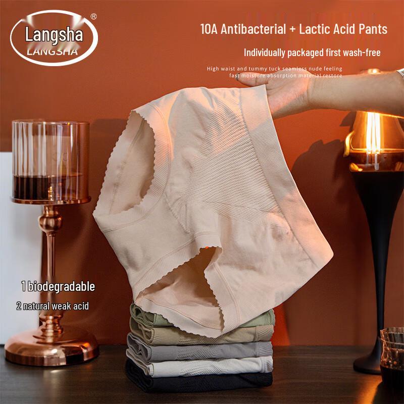 

Lonsa Women s High-Waist Tummy Control Hip Lift Antibacterial Underwear 3-Pack 2XL (125-150 jin)