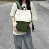 Schoolbag Backpack Men's Backpack School Bag Female Junior High School Students Ins Trendy Cool Fashion High School Simple Canvas Large Capacity