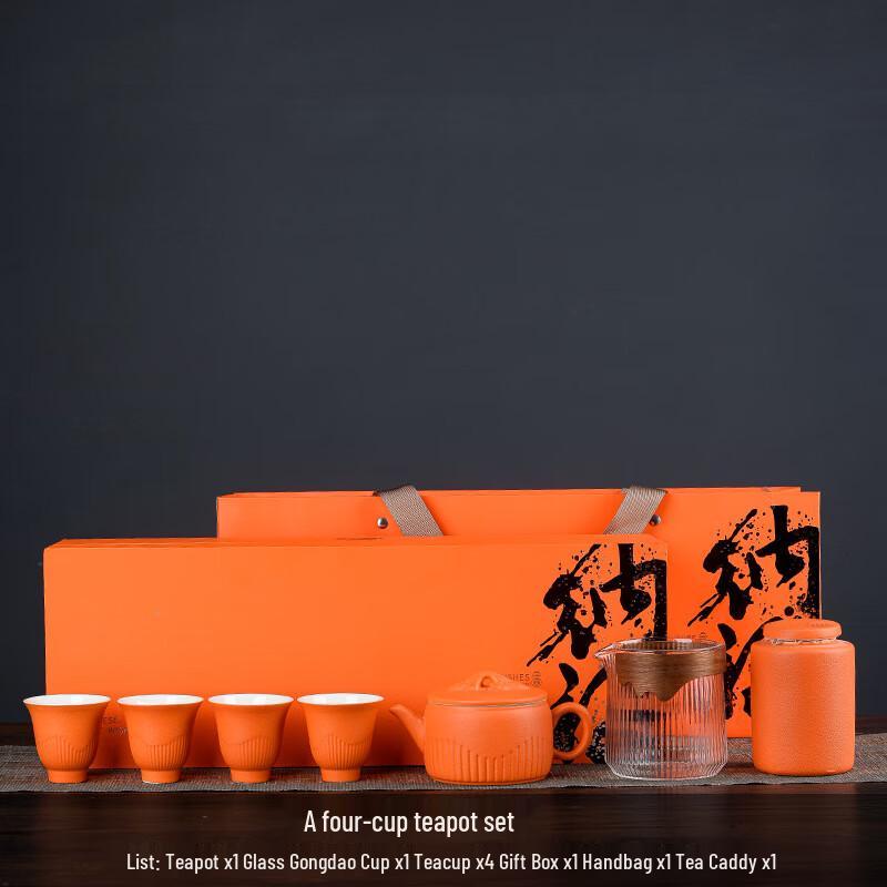 Lilang Ceramic Tea Set Gift Box