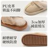 New High-end Cotton Slippers Women's Winter Plush Warm Home Indoor Couple Men's Home Thick Bottom Non-slip