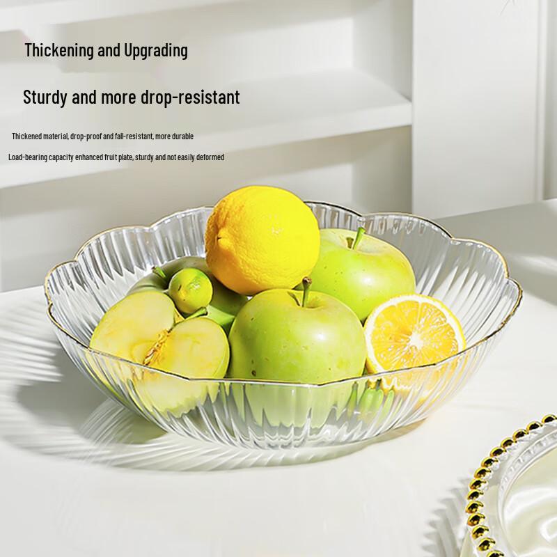 CAIZHI Modern Decorative Fruit & Snack Plates